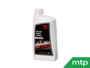 Liquide de refroidissement Yanmar 1 litre (Y001*)