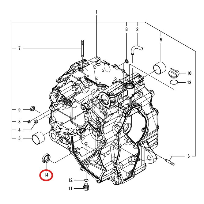 Joint de boîte de vitesses Yanmar SA - 24421-254008 – Image 3